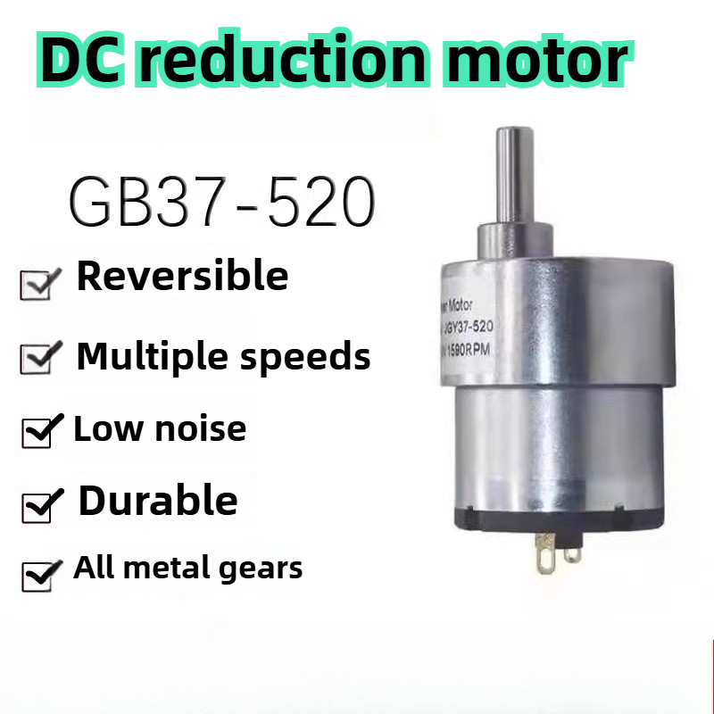 Dc Motor 12V - Moteur à engrenages CC 12V/24V, 7RPM