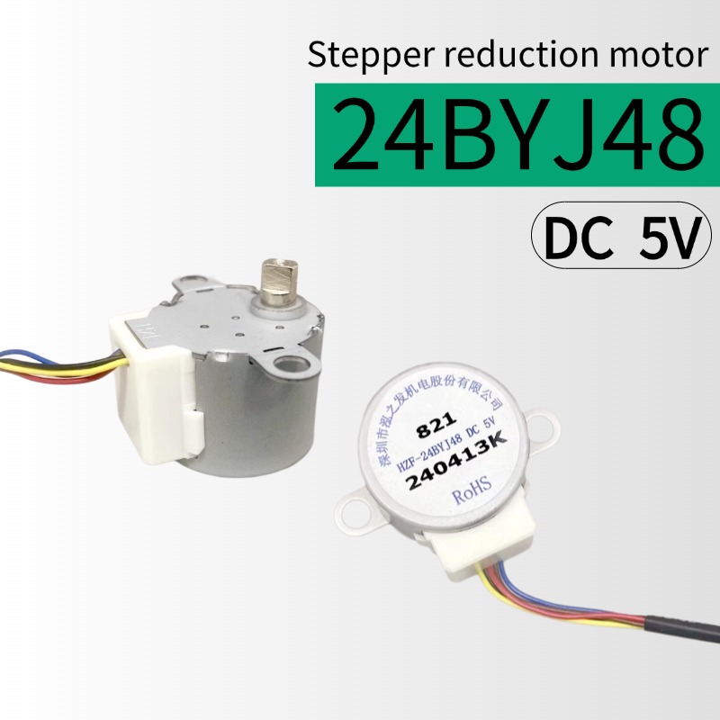 Geared Motor - 24BYJ48 DC 5V moteur pas à
