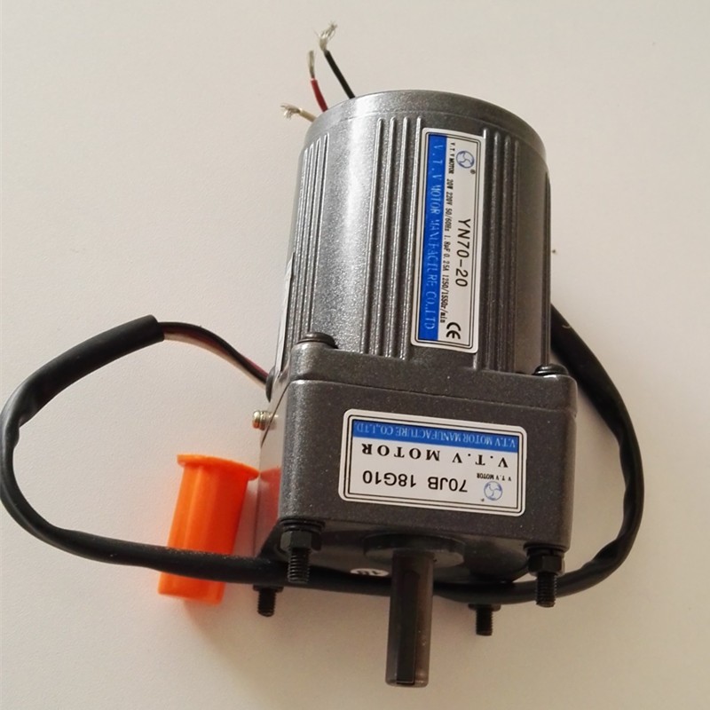 Geared Motor - Moteur à engrenages à régulation de