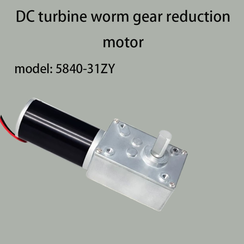 Geared Motor - Nouveau moteur réducteur à engrenage à
