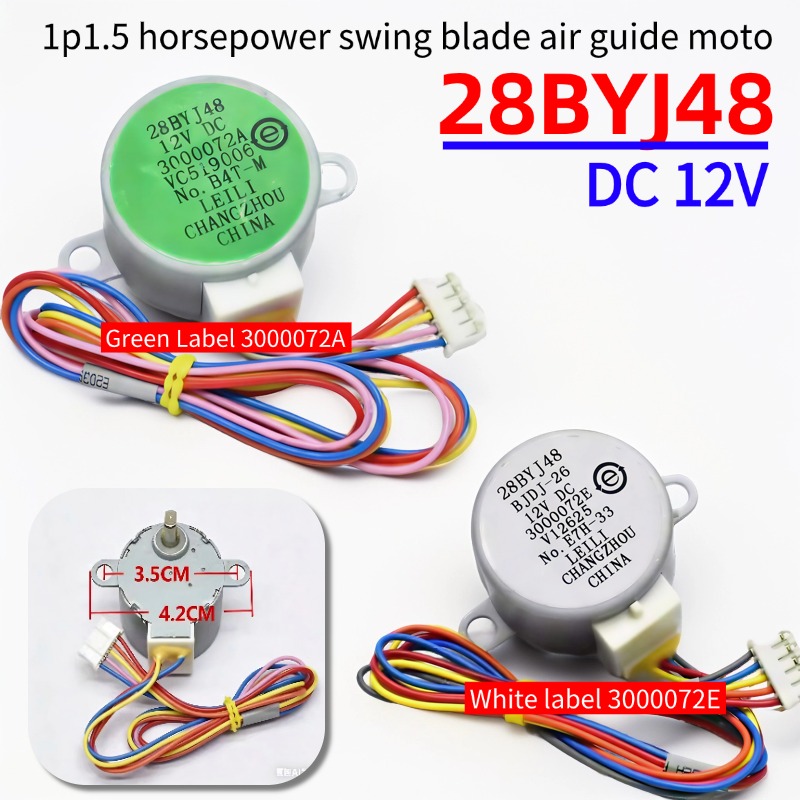 Moteur pas à pas DC 12V 28BYJ4 - Dc Motor 12V avis et prix