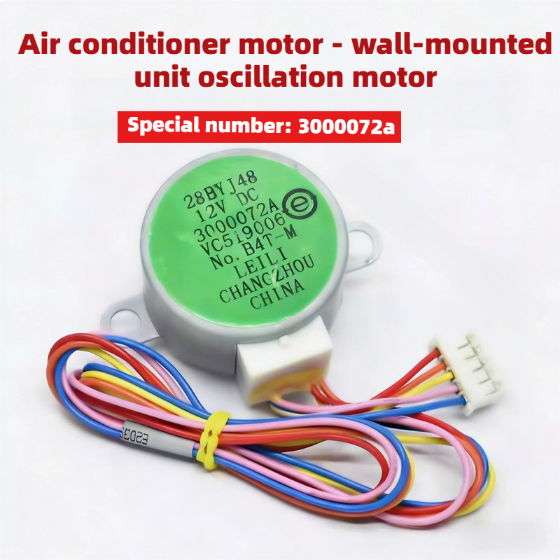 Moteur pas à pas DC 12V 28BYJ4 - Dc Motor 12V avis et prix