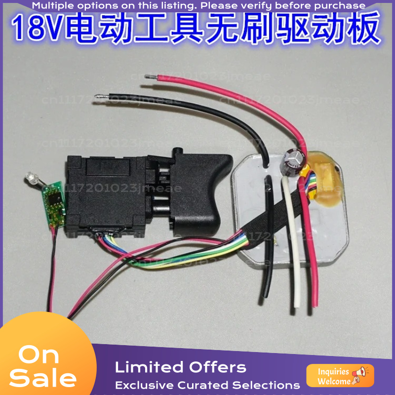 Carte de commande de moteur sa - Motor Driver Module avis et prix