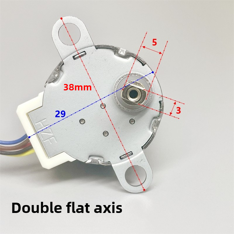 24BYJ48 DC 5V moteur pas à pas - Geared Motor avis et prix