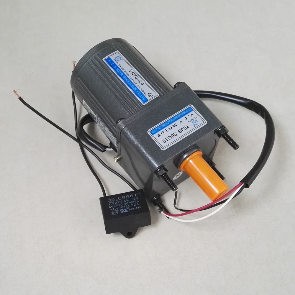 Moteur à engrenages à régulati - Geared Motor avis et prix