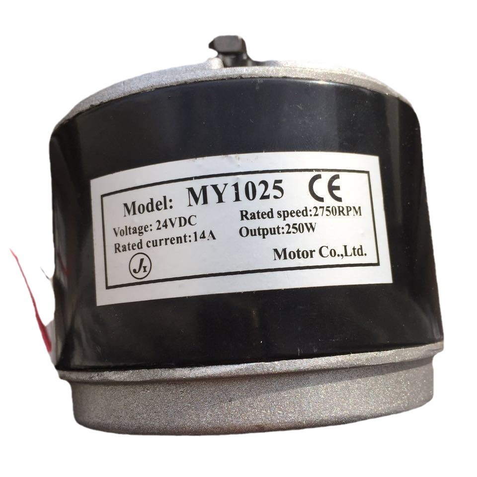 Moteur CC à aimant permanent à - Dc Motor 12V avis et prix