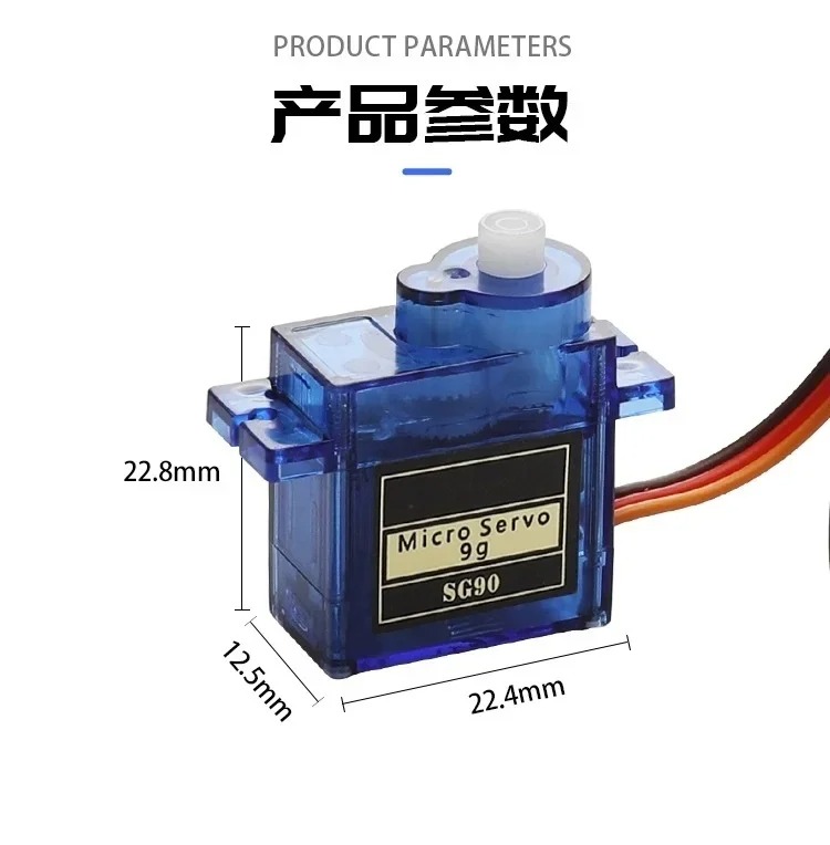 SG90, micro-moteur servo 9G, e - Micro Servo avis et prix